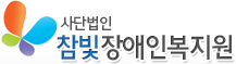로고