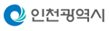 인천광역시